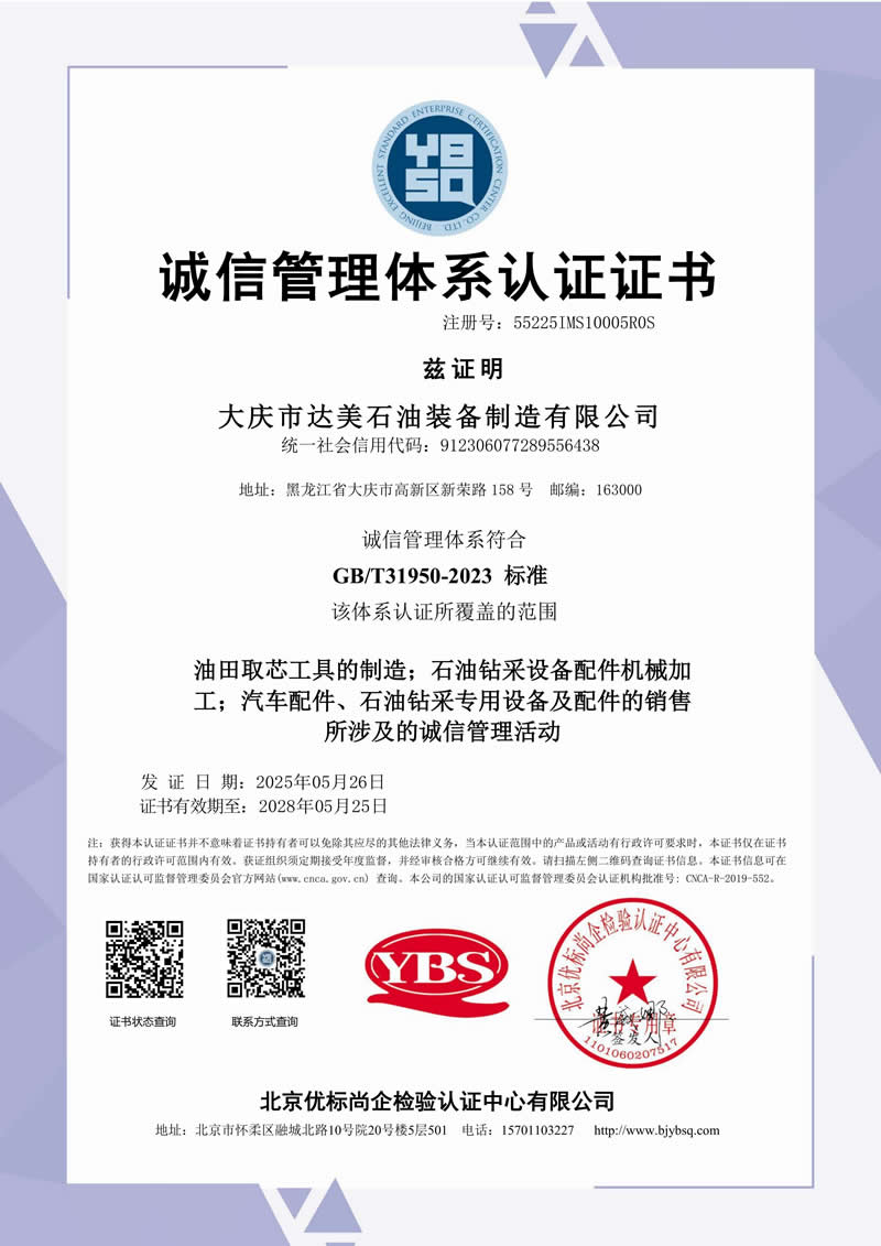 �\(ch��ng)�Ź����wϵ�C��(sh��)